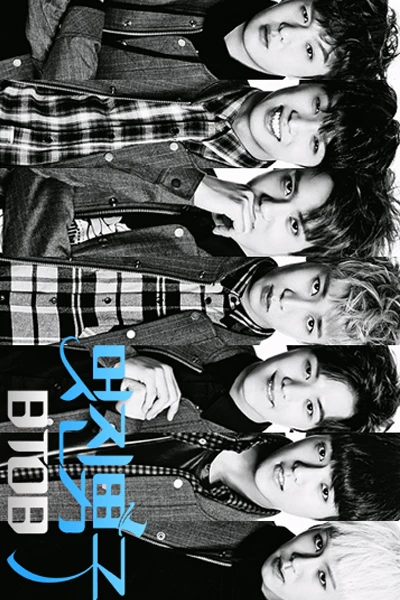 BTOB's Cool Men