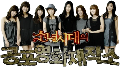 Girls' Generation's Horror Movie Factory