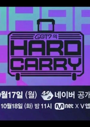 GOT7's Hard Carry