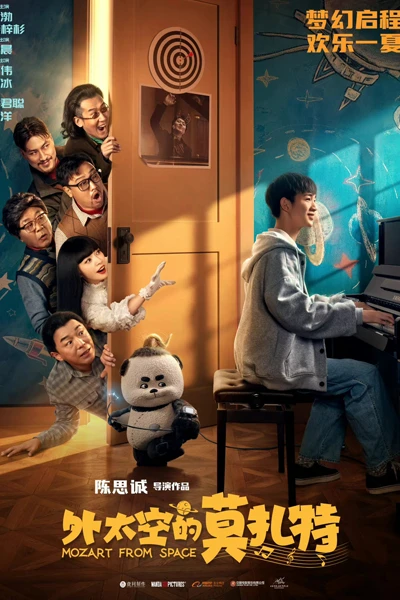 Mozart from Space (2022)
