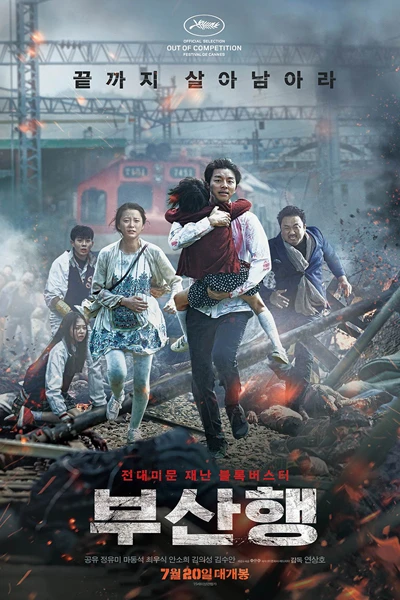 Train to Busan