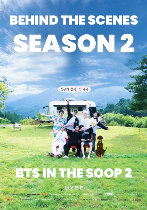 BTS IN THE SOOP SEASON 2: Behind (2021)